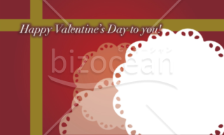 シンプルなバレンタインメッセージカード