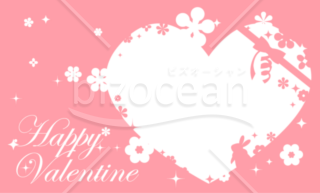 白いハートとウサギのバレンタインメッセージカード