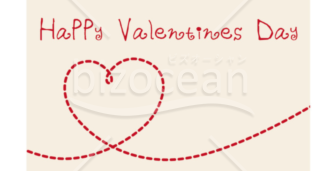 手書き風のバレンタインメッセージカード
