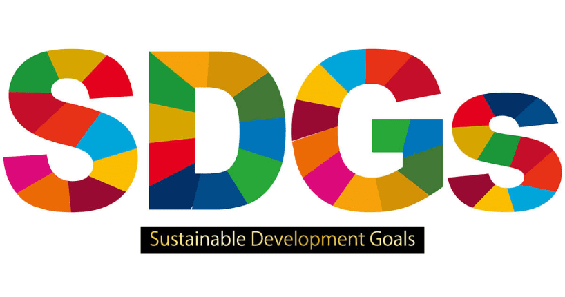 SDGs最初の1歩はワークフローシステムから