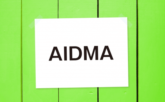 AIDMAの法則～活用方法と成功事例～