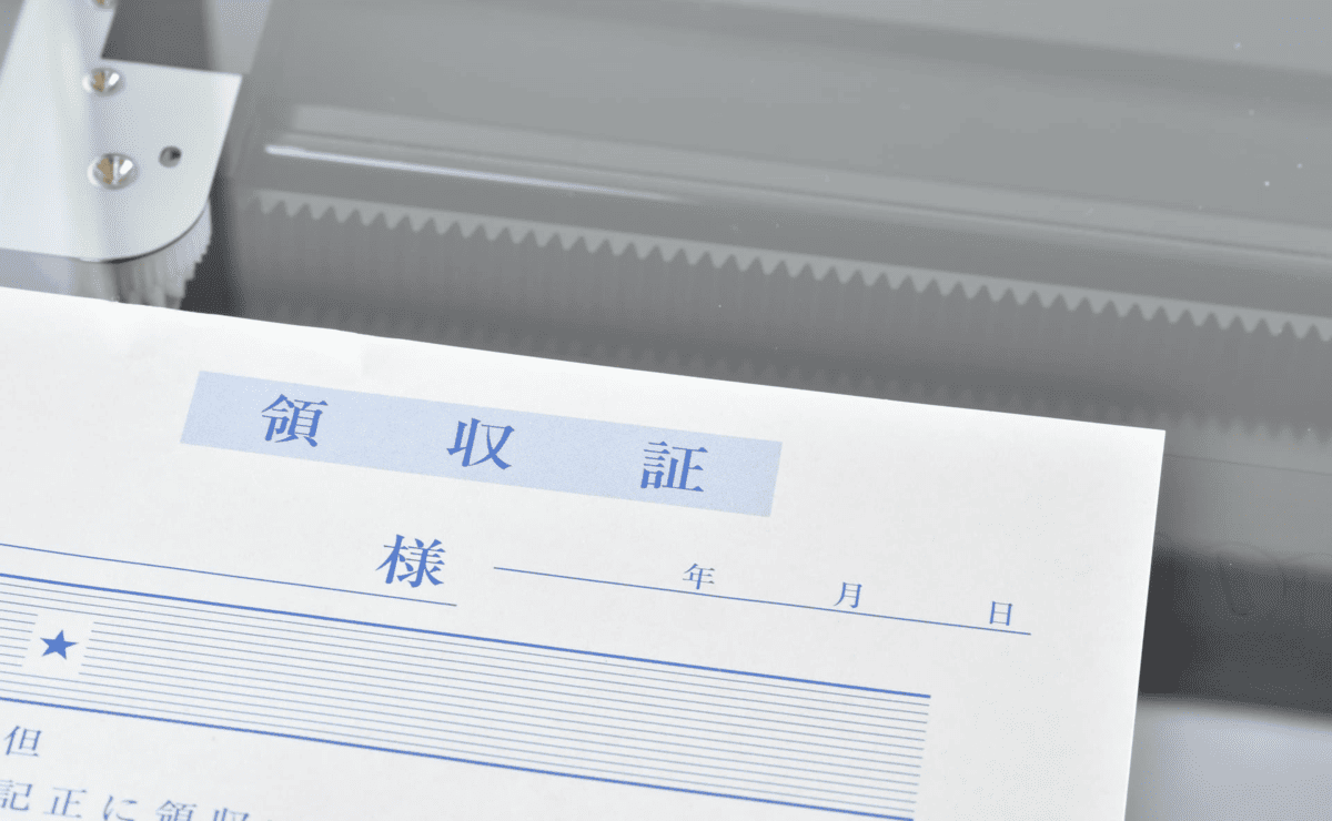 電子帳簿保存法における領収書の電子保存：実務者向けガイド