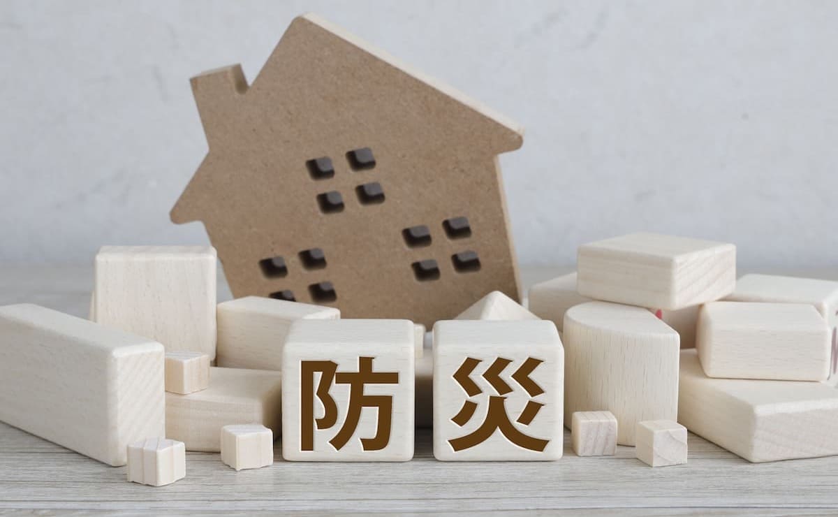 防災対策に活用できる補助金・助成金完全ガイド【2025年最新版】