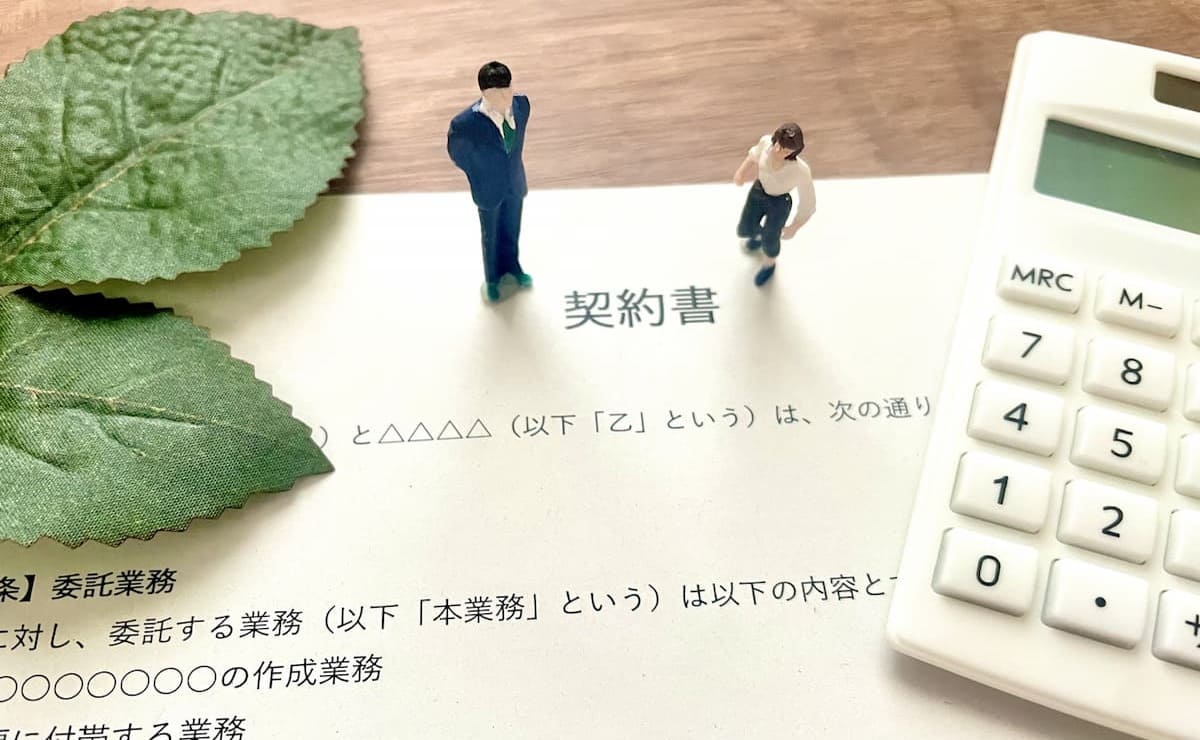 契約書管理とは? 重要性から具体的な方法、システムの選び方まで徹底解説