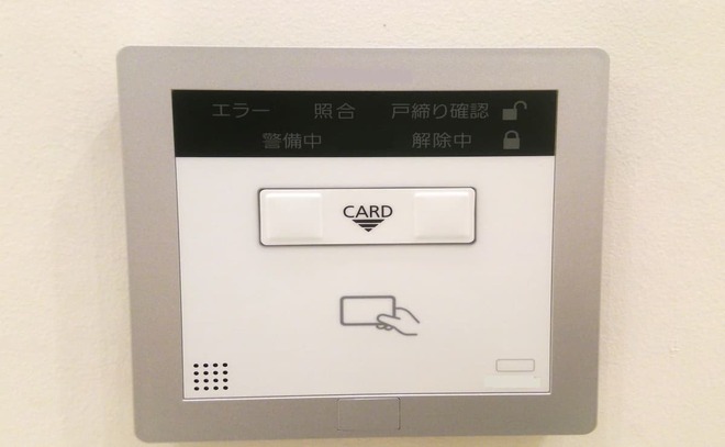 入退室管理システム比較7選！ 失敗しない選び方のポイントを解説