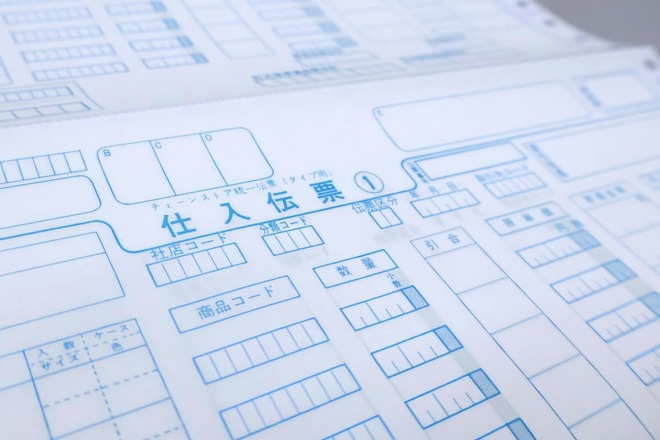 帳票電子化のメリットとは？ デメリットや手順、システムの選び方を解説
