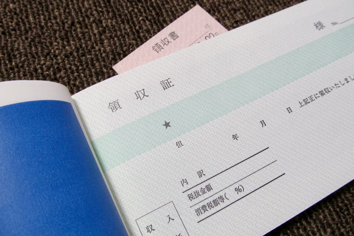 帳票とは？ 帳簿・伝票・証憑の種類から保存期間、電子化の進め方まで解説