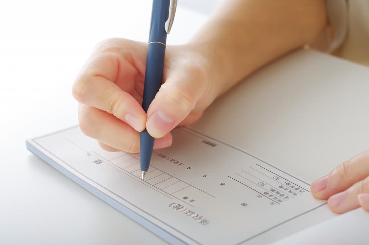 帳票の意味は？ 経理・総務の新人が知っておくべき基礎知識と役割を解説