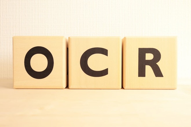 OCR帳票とは？ 経理業務を効率化する仕組みから活用メリットまで徹底解説