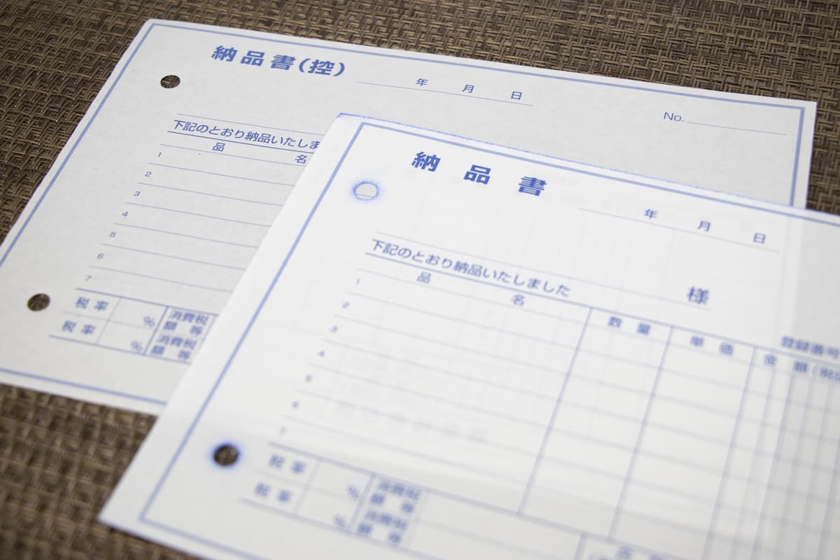 伝票処理を効率化する完全ガイド！ 無駄を省き業務精度を高める具体策を紹介