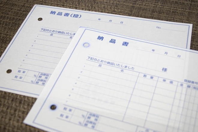 伝票処理を効率化する完全ガイド！ 無駄を省き業務精度を高める具体策を紹介