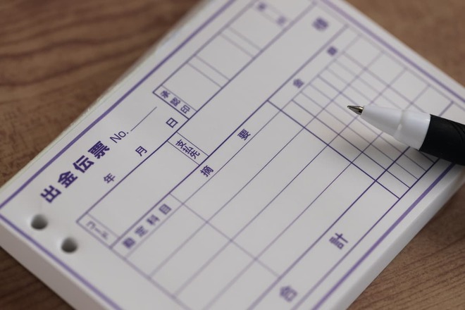 帳票OCRツール20選｜経理DXを加速させるメリットや種類、選び方のポイントを徹底解説