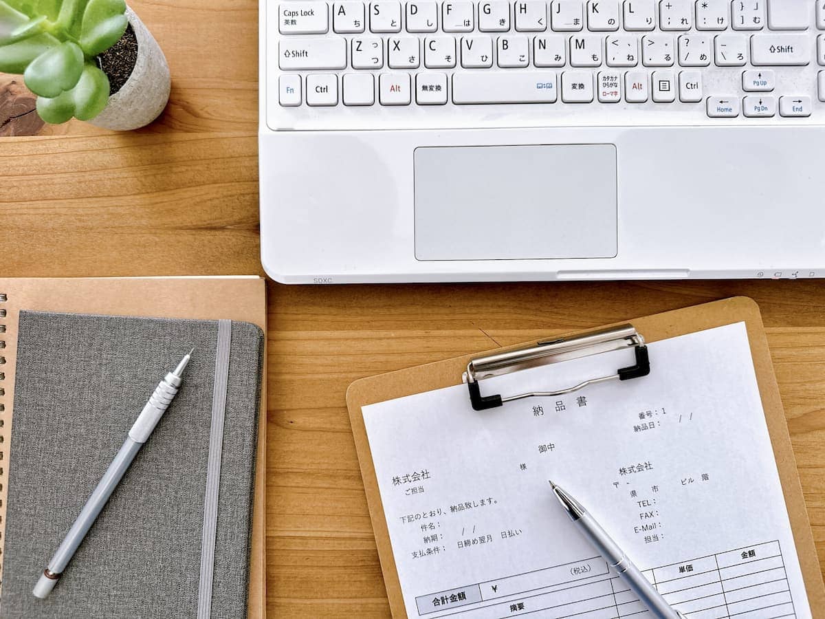 納品書のペーパーレス化完全ガイド｜電子帳簿保存法・インボイス制度への対応手順を解説