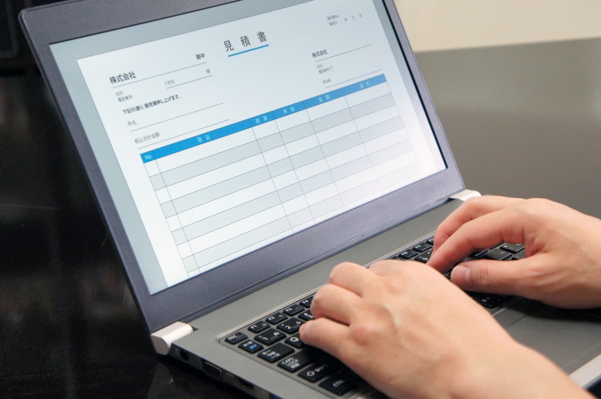 帳票レイアウトの作成ガイド！ 見やすい設計のコツを解説