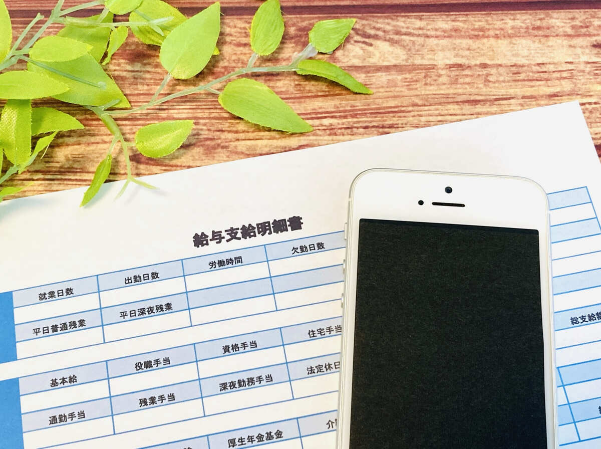 給与計算アプリの比較15選！ 主な機能や選び方を解説
