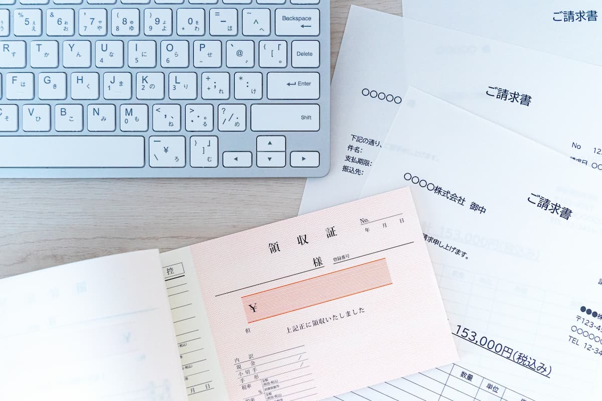 帳票作成の完全ガイド｜種類・手順から業務効率化のポイントまで徹底解説