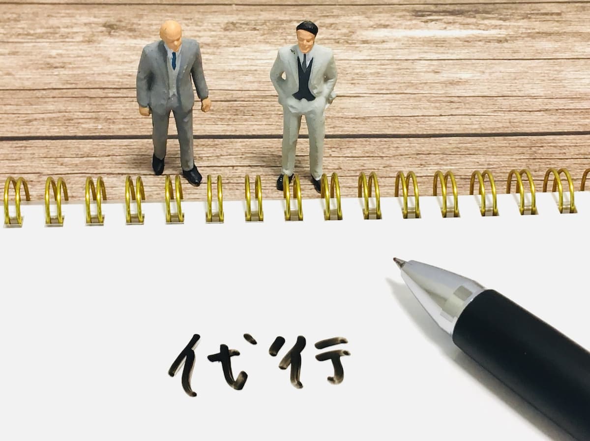 記帳代行の依頼はあり？ 導入の流れやメリット、失敗しない選び方を解説