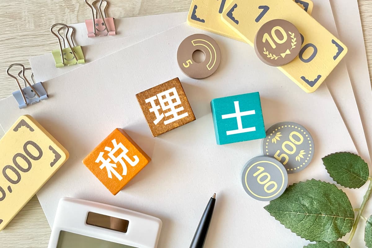 税理士の記帳代行とは？ 費用相場やメリット・デメリット、選び方を徹底解説