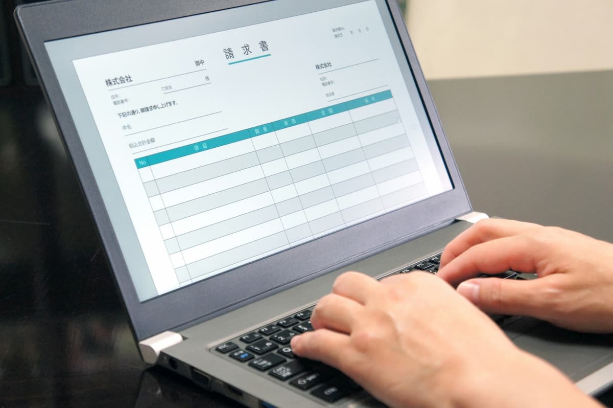 電子帳簿保存システムとは？ 法対応の要点や導入メリットを解説