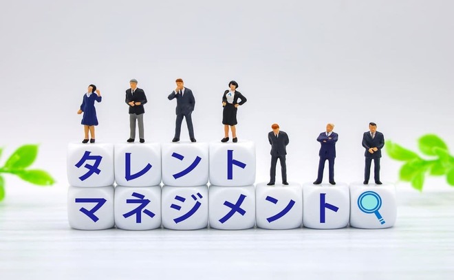 タレントマネジメントシステム・ツールおすすめ17選を比較！ 選び方も解説