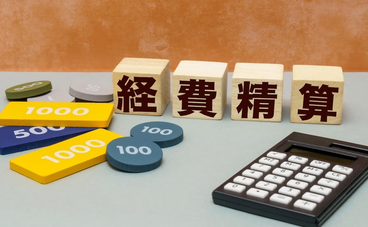 【個人事業主向け】収支管理・経費精算ができる帳票作成ツール