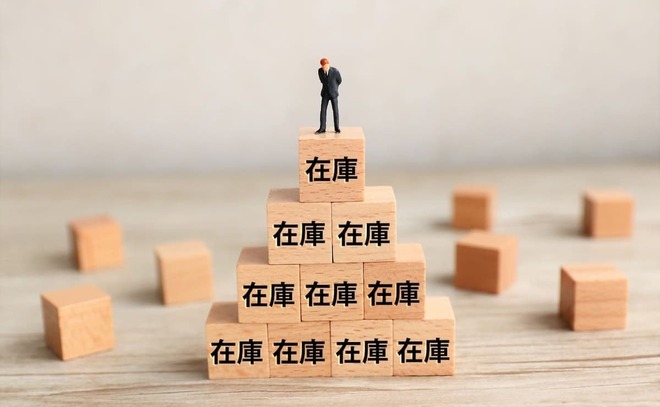 在庫管理システム比較20選｜タイプ・業種別の選び方