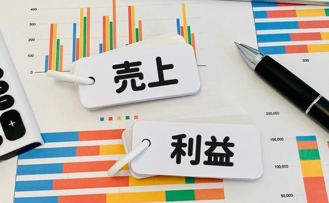 受発注管理システムのおすすめ20選｜選び方と比較ポイントを徹底解説