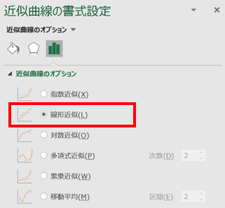 （画像⑦）線形近似の選択.png