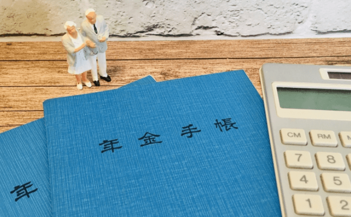 給与計算ってどうやるの?社会保険制度の基礎を学ぼう 公的年金の全体像